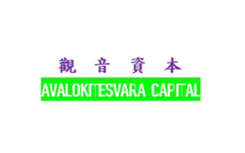 觀音資本投資股份有限公司