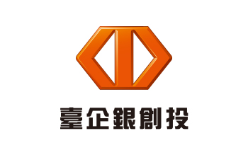 臺企銀創業投資股份有限公司
