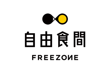 02 滿食空股份有限公司