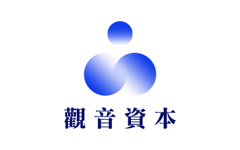 觀音資本投資股份有限公司