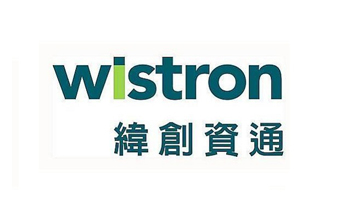 緯創資通股份有限公司