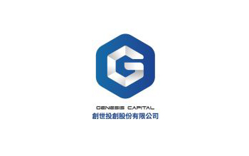 Genesis Capital Limited