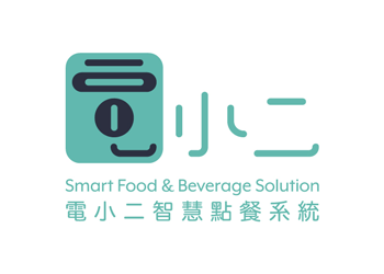 13 鴻智互動股份有限公司