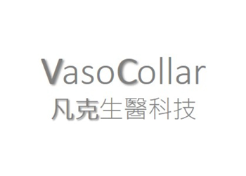21 凡克生醫科技股份有限公司