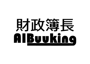 28 艾鉑金科技股份有限公司